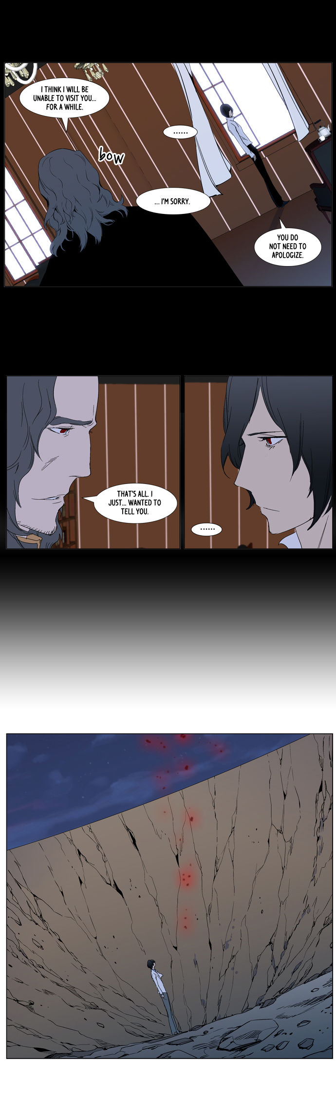 Read Noblesse ES Manga Online