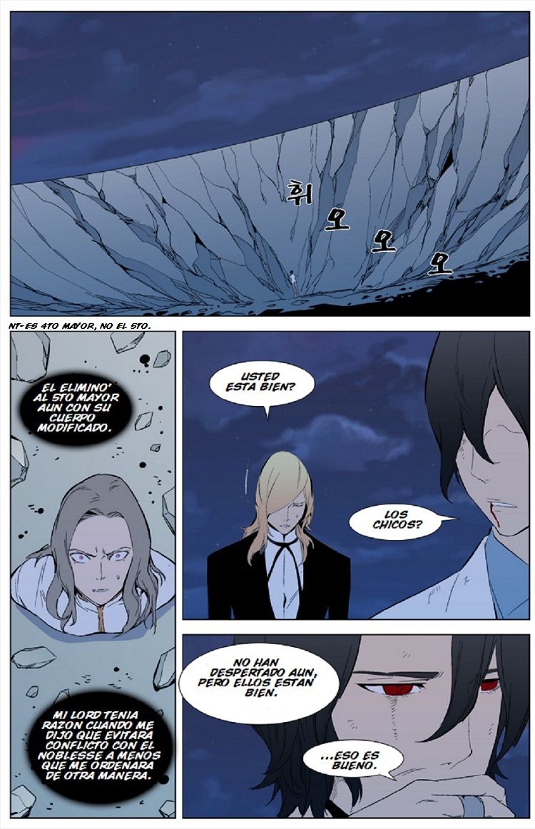 Read Noblesse ES Manga Online
