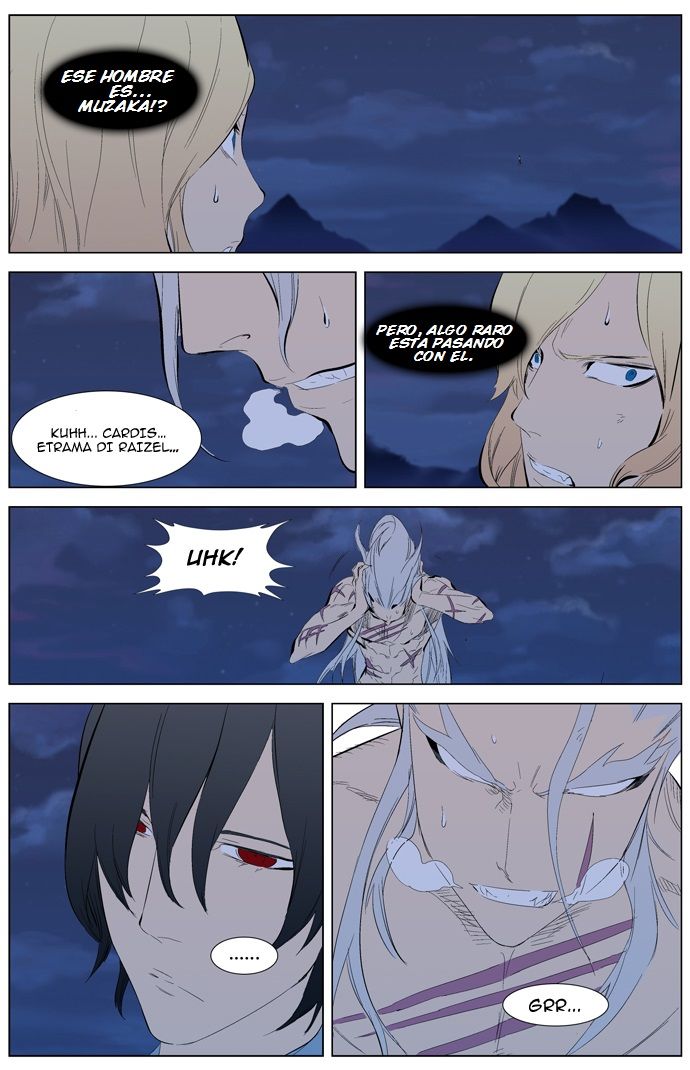 Read Noblesse ES Manga Online