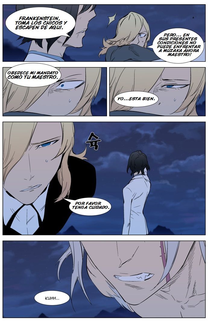 Read Noblesse ES Manga Online
