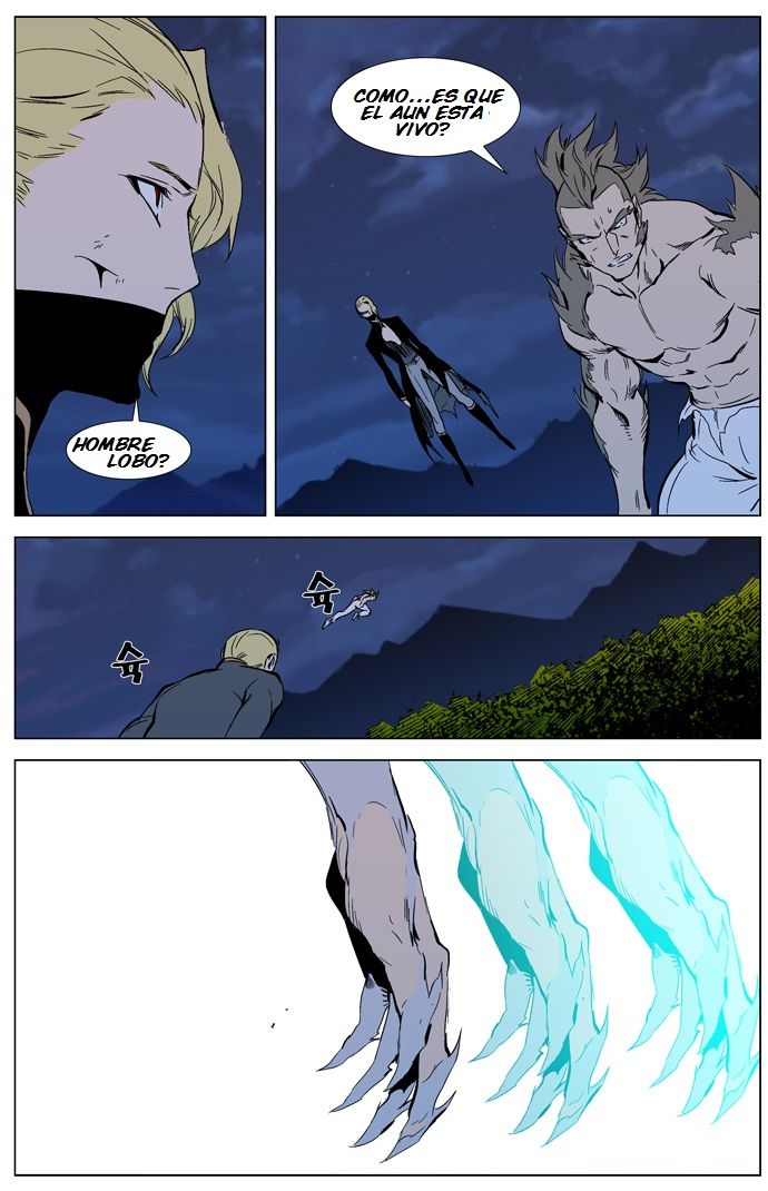 Read Noblesse ES Manga Online