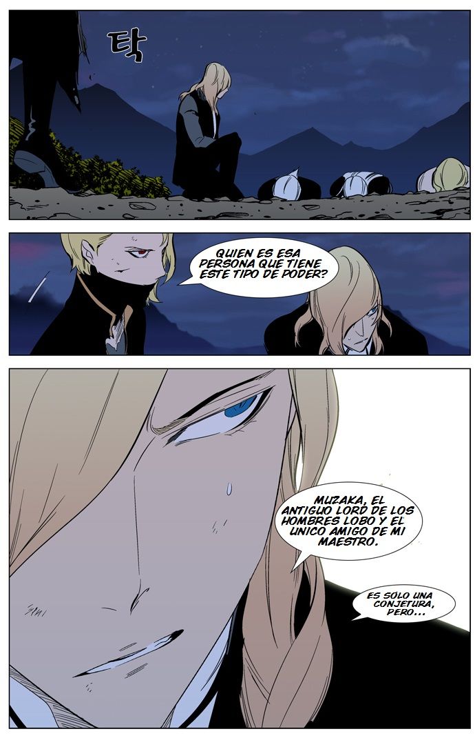 Read Noblesse ES Manga Online