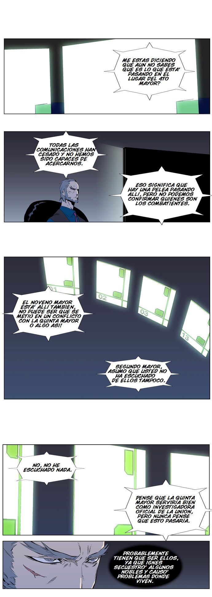 Read Noblesse ES Manga Online