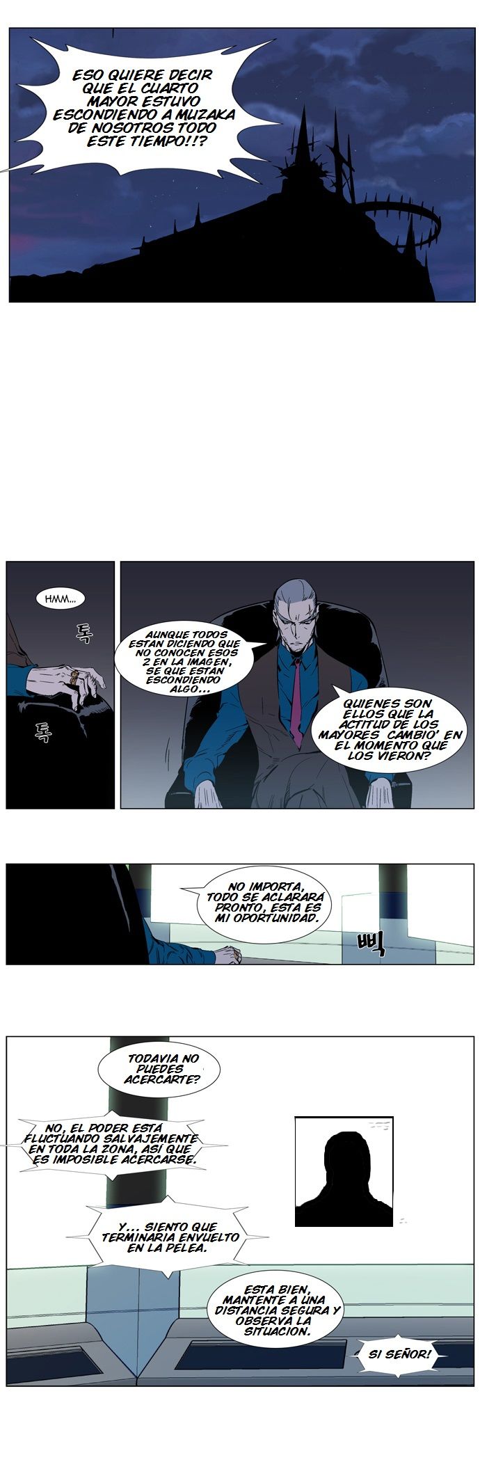 Read Noblesse ES Manga Online