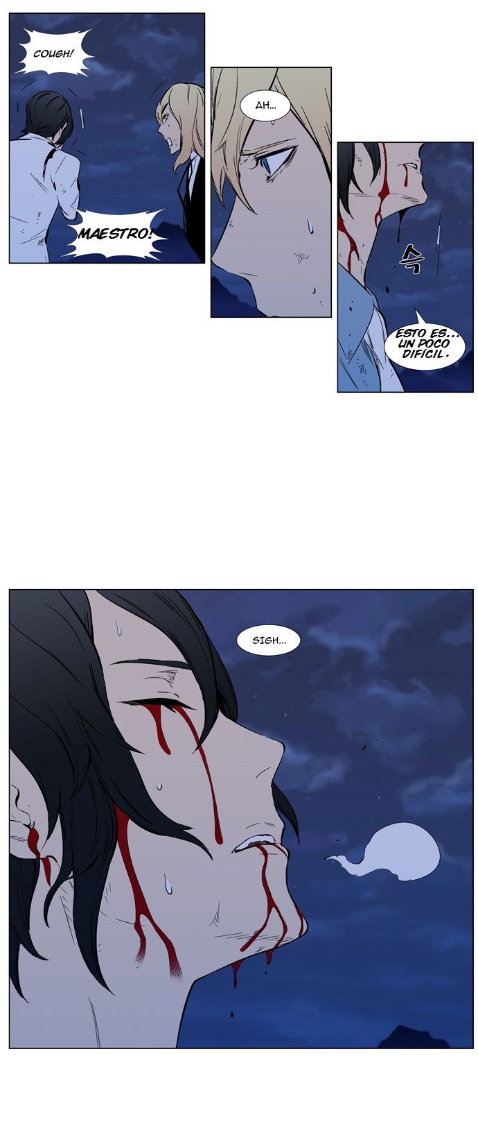 Read Noblesse ES Manga Online