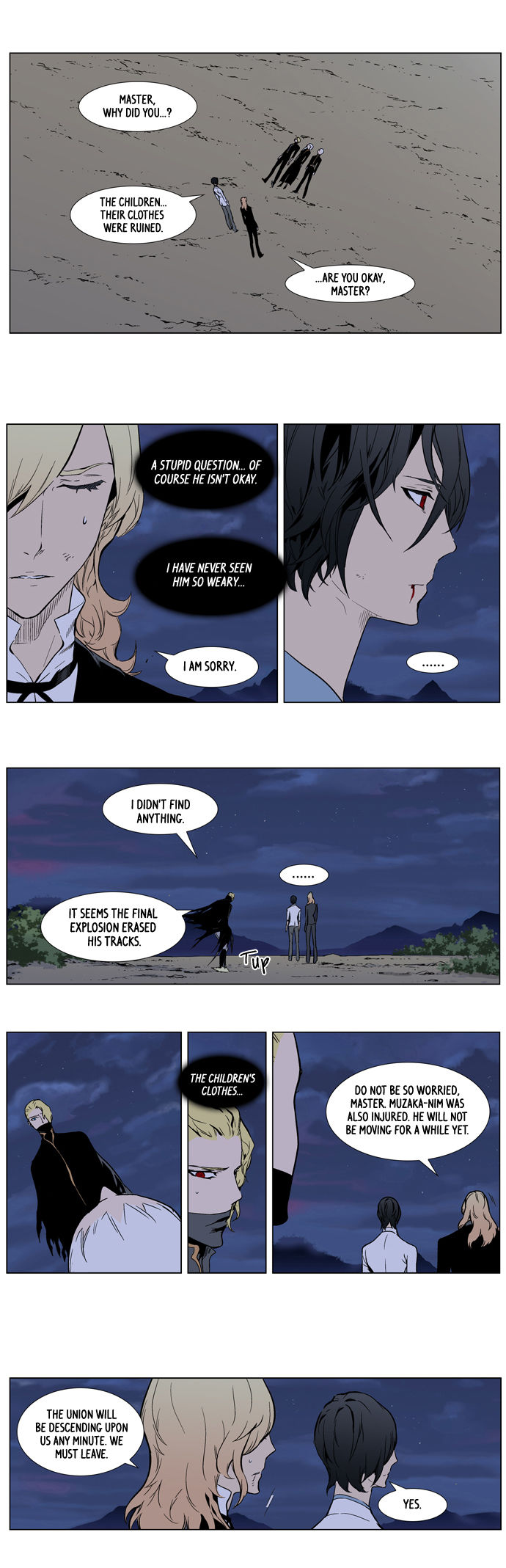 Read Noblesse ES Manga Online