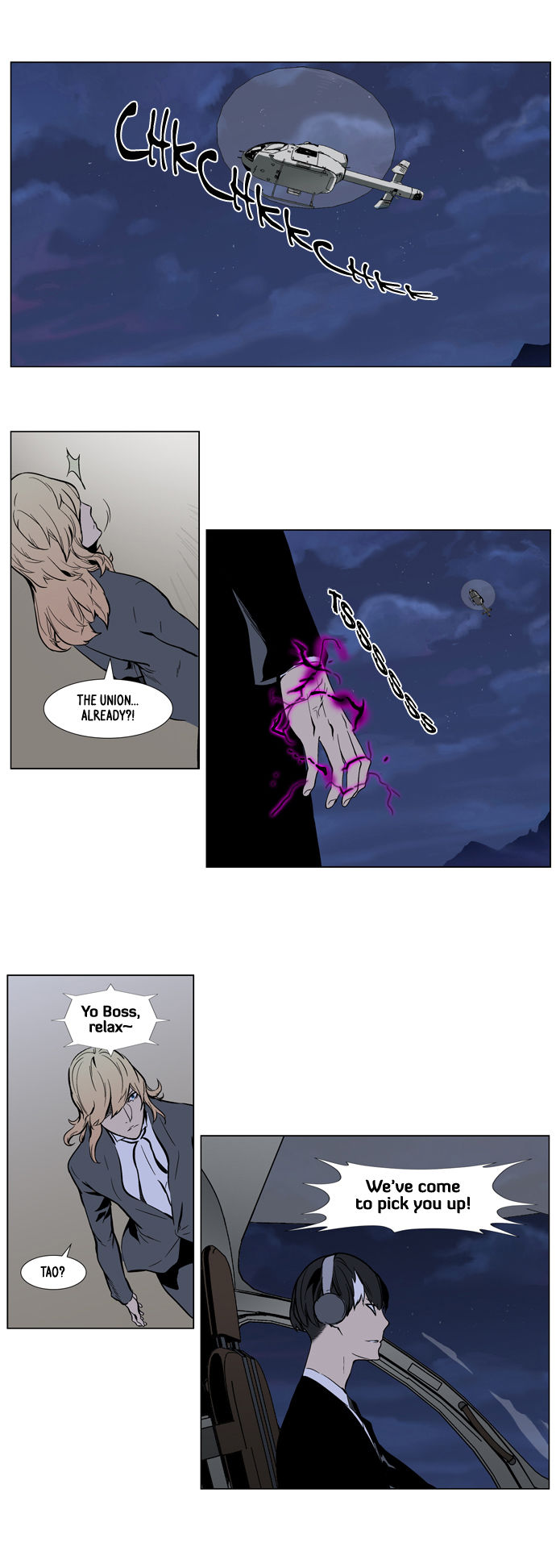 Read Noblesse ES Manga Online