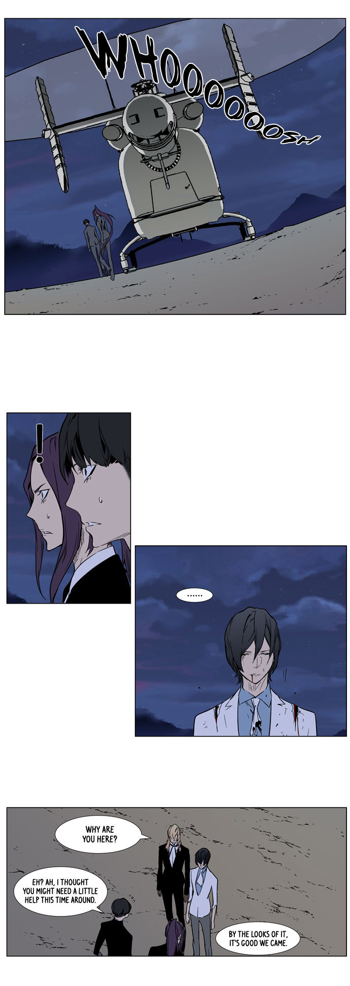 Read Noblesse ES Manga Online