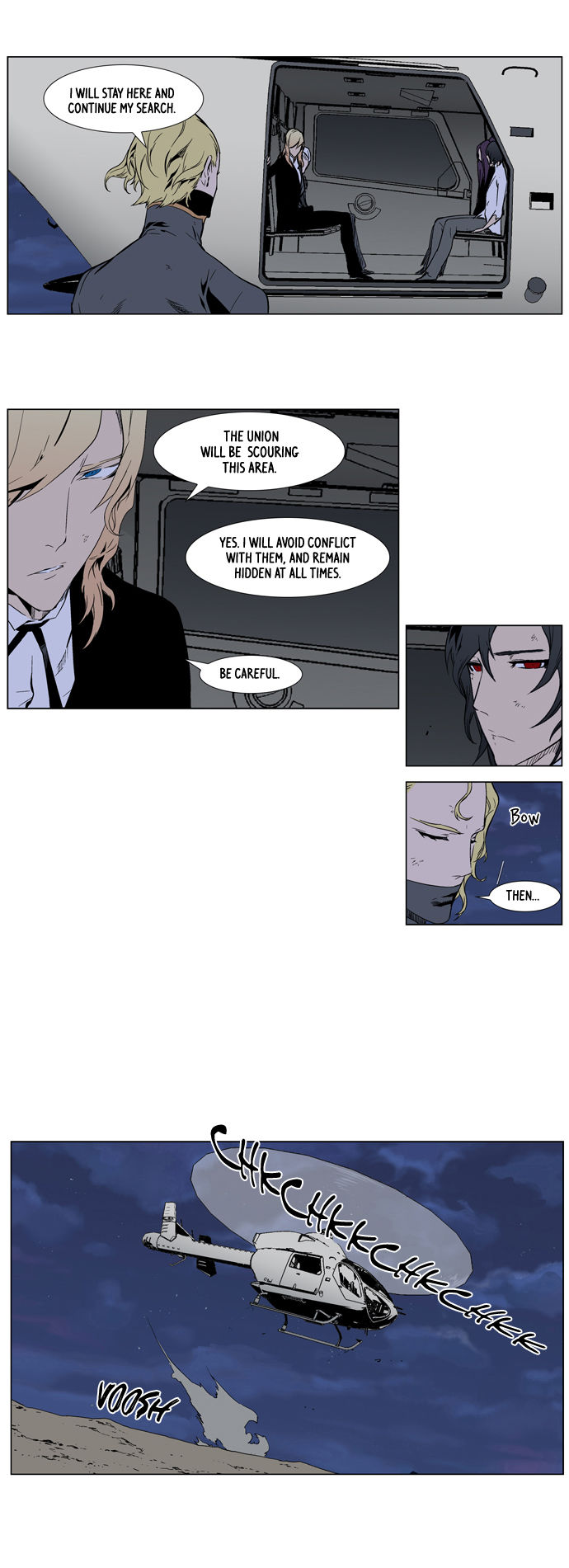 Read Noblesse ES Manga Online