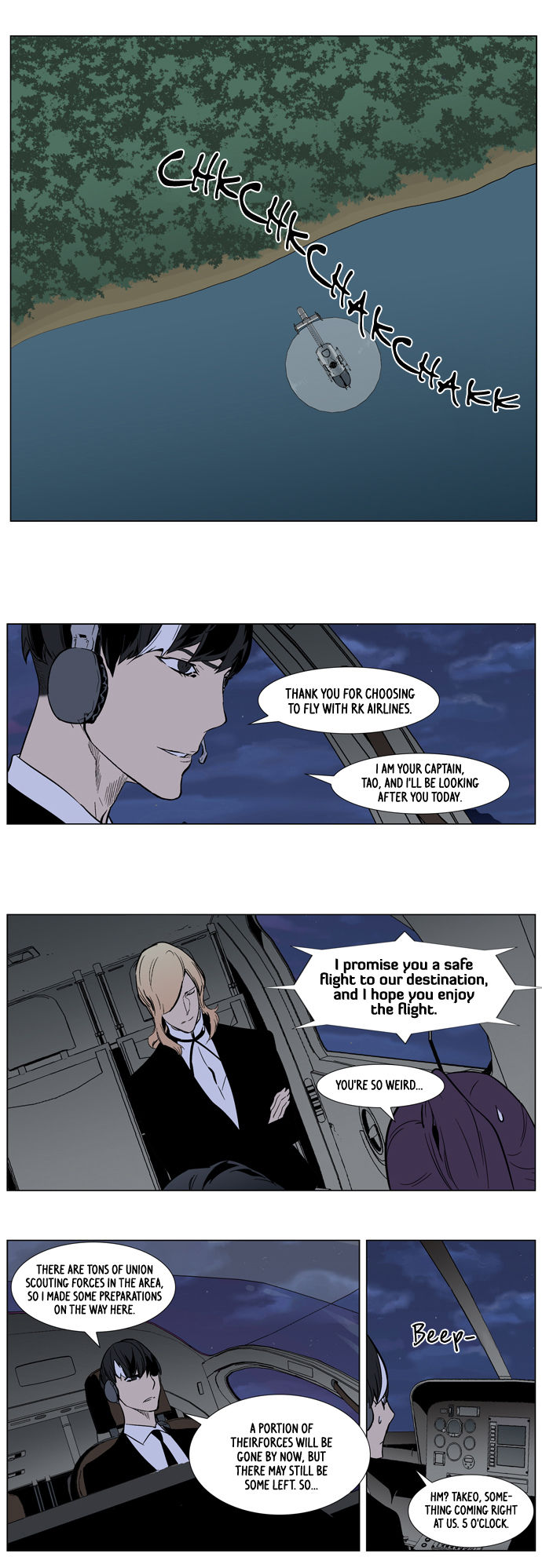 Read Noblesse ES Manga Online