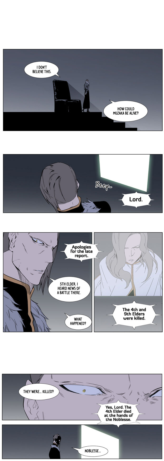 Read Noblesse ES Manga Online