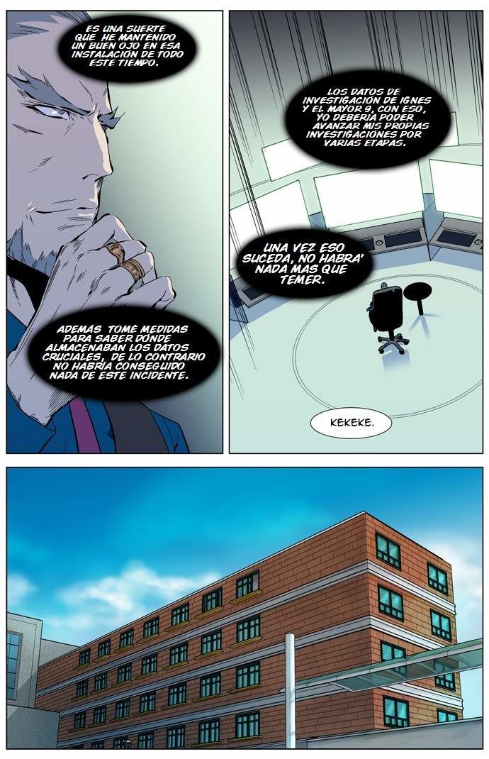 Read Noblesse ES Manga Online