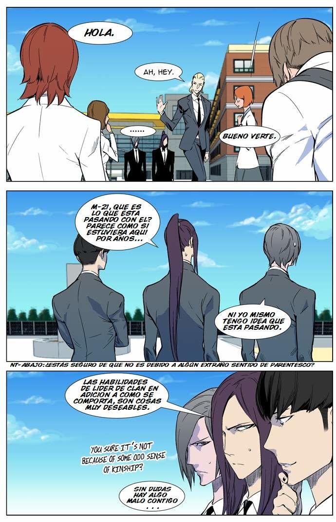 Read Noblesse ES Manga Online
