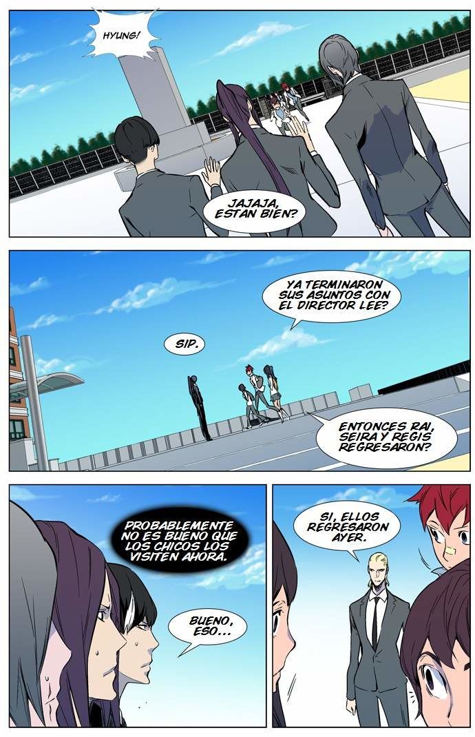 Read Noblesse ES Manga Online