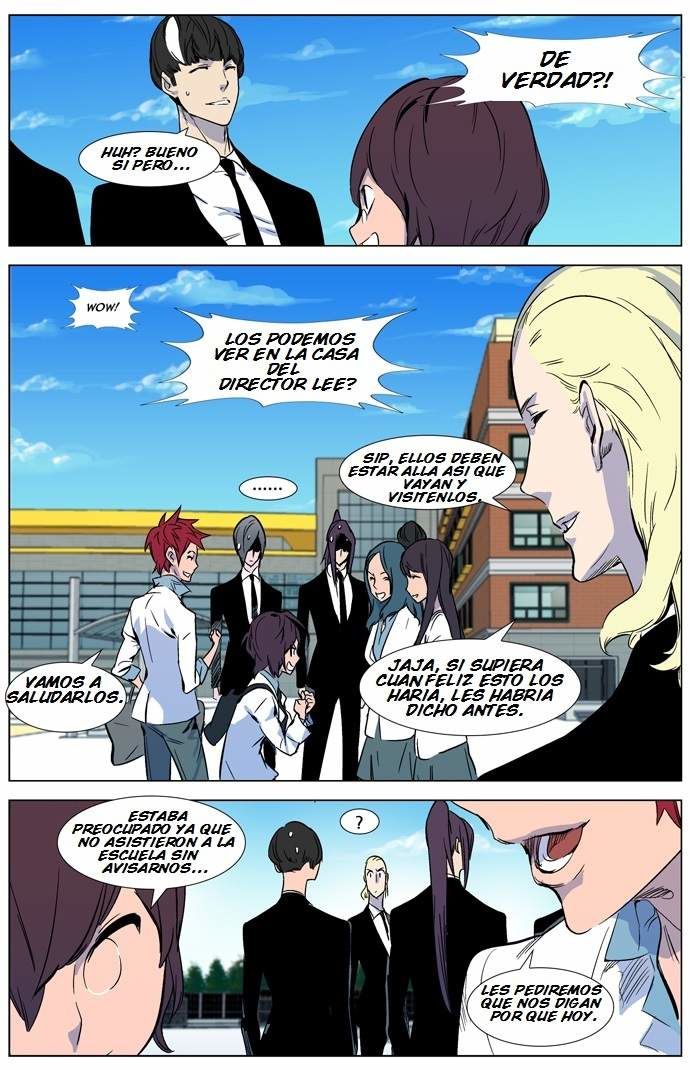 Read Noblesse ES Manga Online