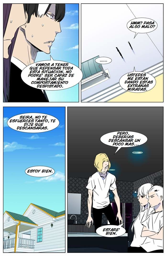 Read Noblesse ES Manga Online