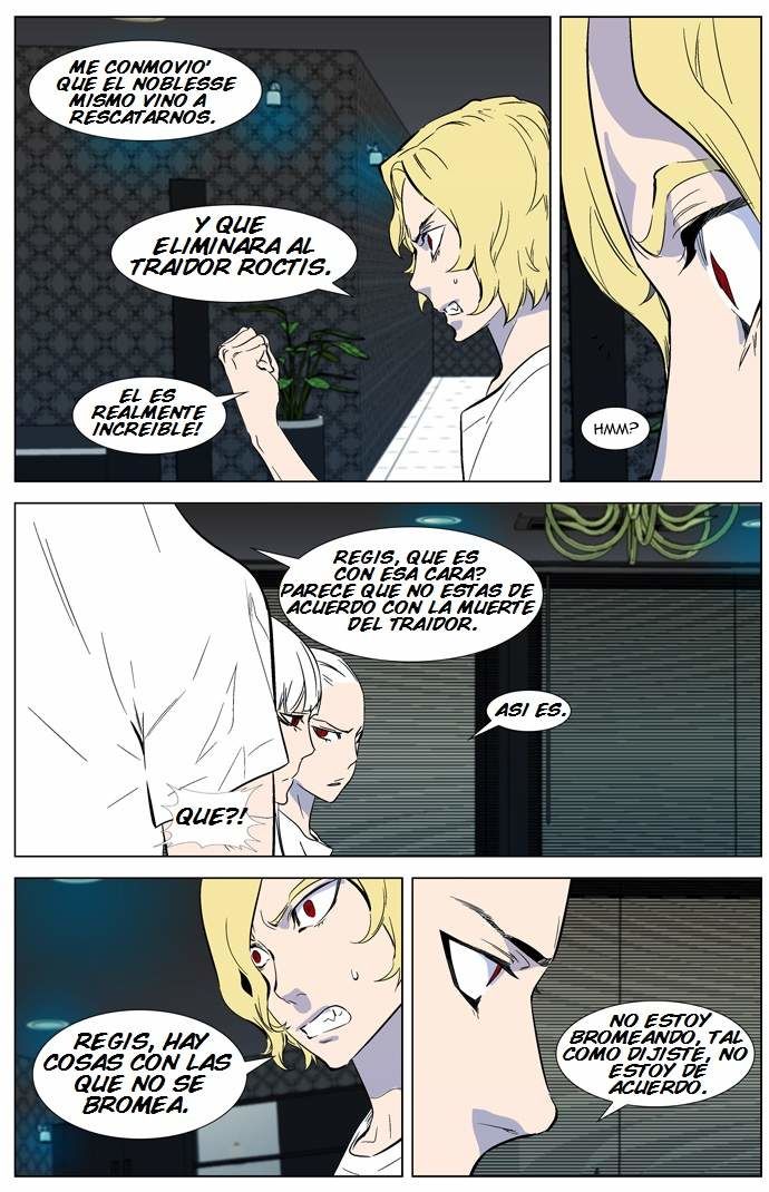 Read Noblesse ES Manga Online