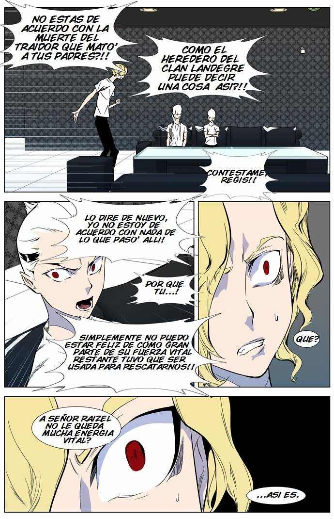 Read Noblesse ES Manga Online
