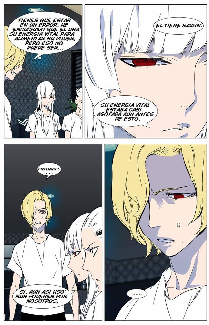 Read Noblesse ES Manga Online