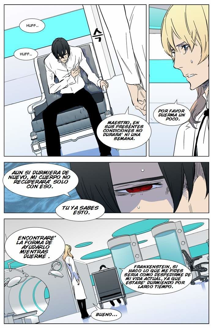 Read Noblesse ES Manga Online