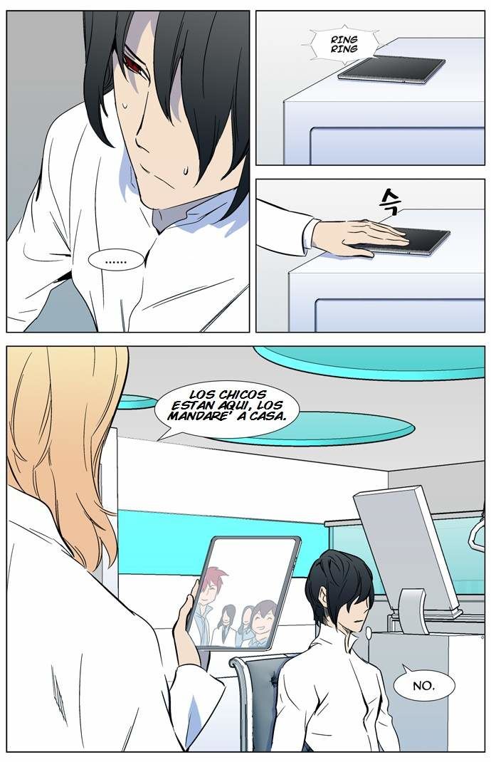 Read Noblesse ES Manga Online