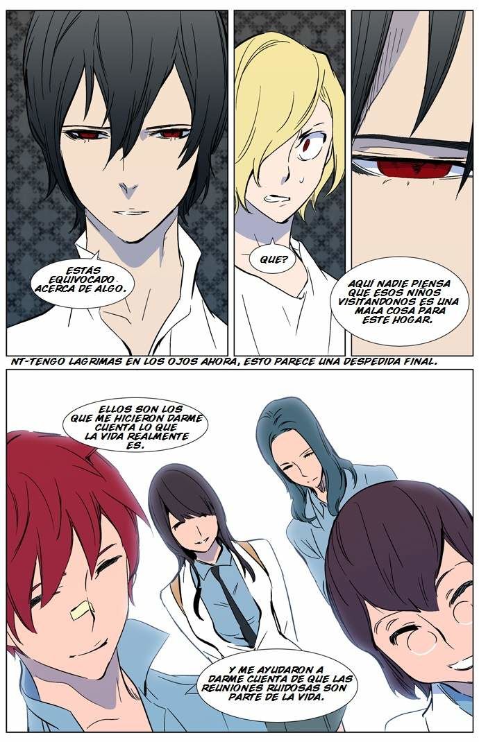 Read Noblesse ES Manga Online