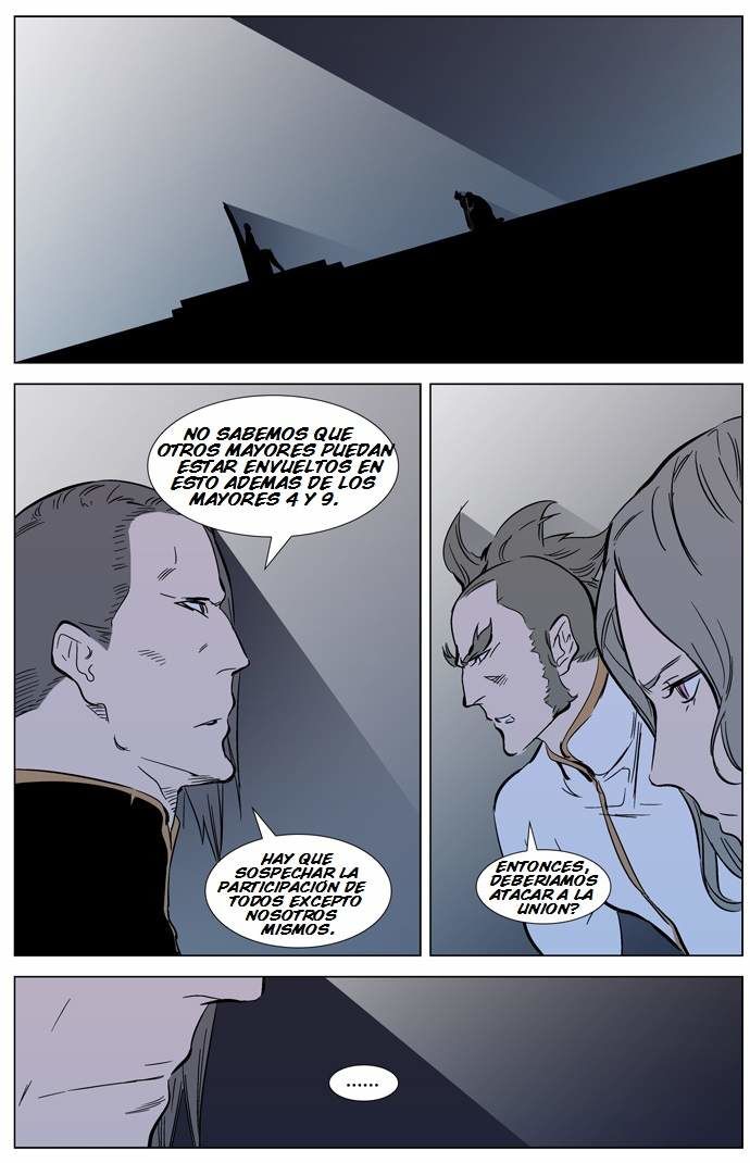 Read Noblesse ES Manga Online