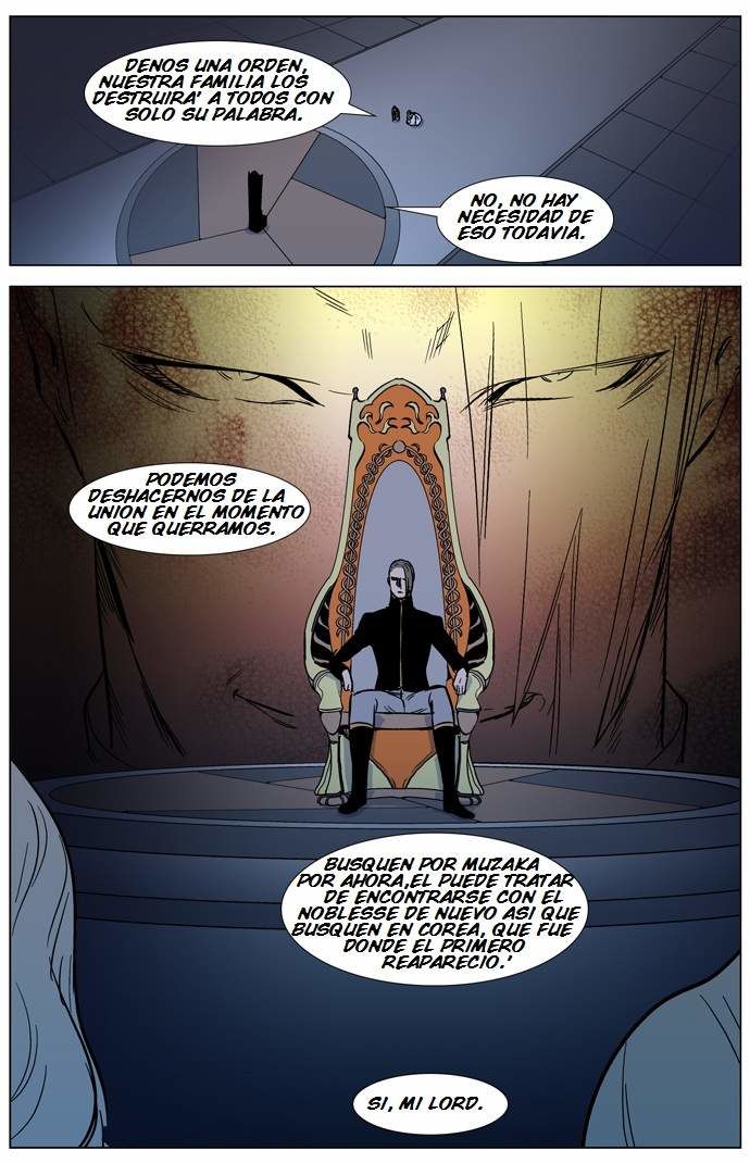 Read Noblesse ES Manga Online