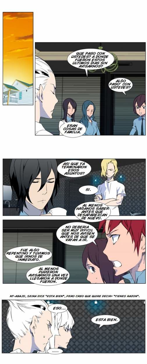 Read Noblesse ES Manga Online