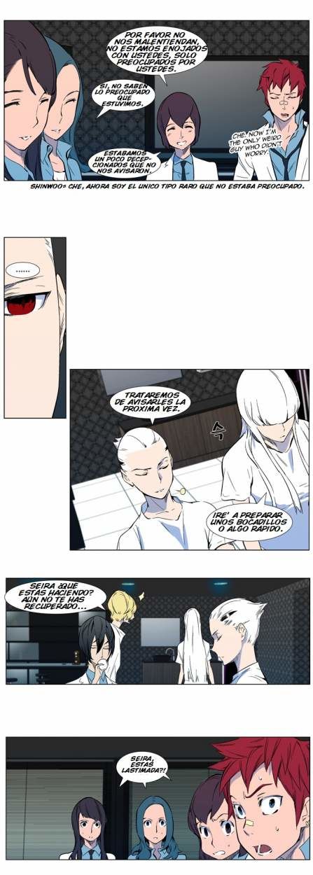 Read Noblesse ES Manga Online