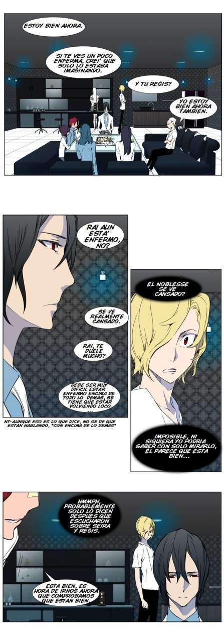 Read Noblesse ES Manga Online