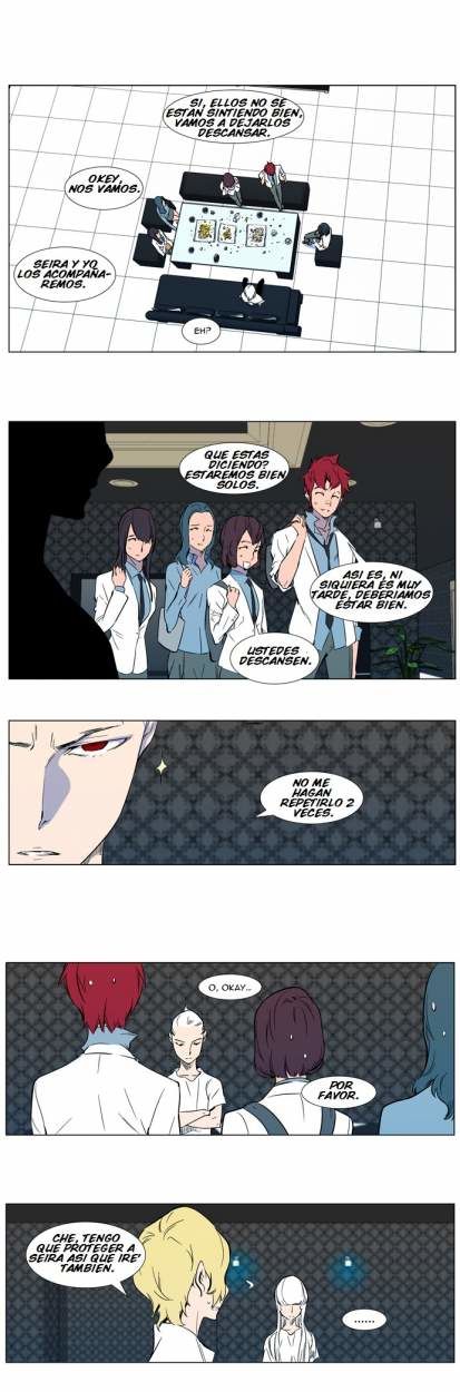 Read Noblesse ES Manga Online