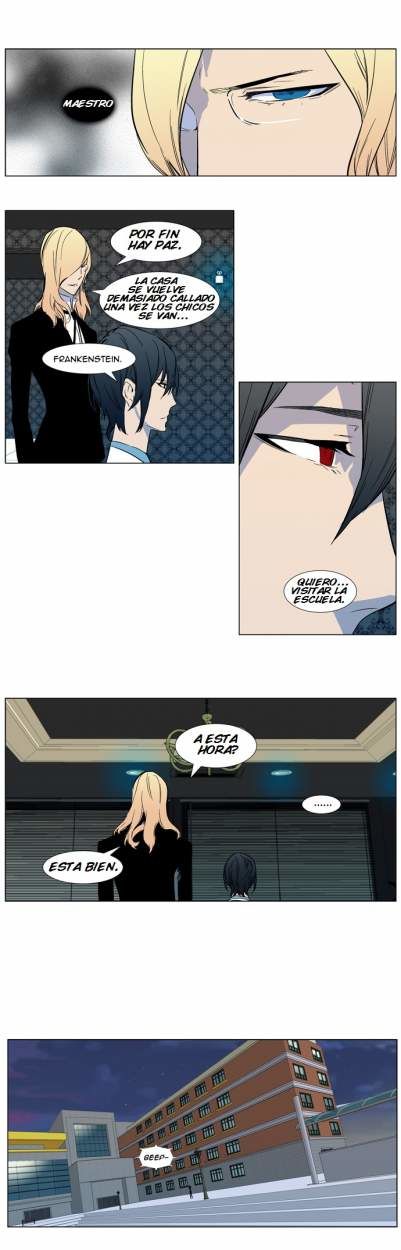 Read Noblesse ES Manga Online