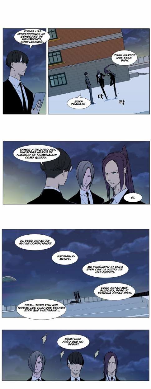 Read Noblesse ES Manga Online