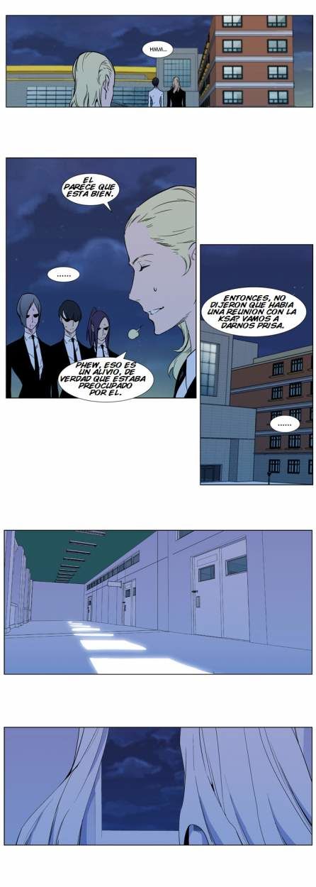 Read Noblesse ES Manga Online
