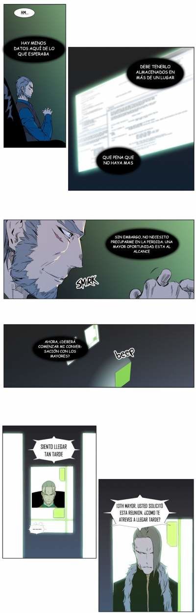Read Noblesse ES Manga Online