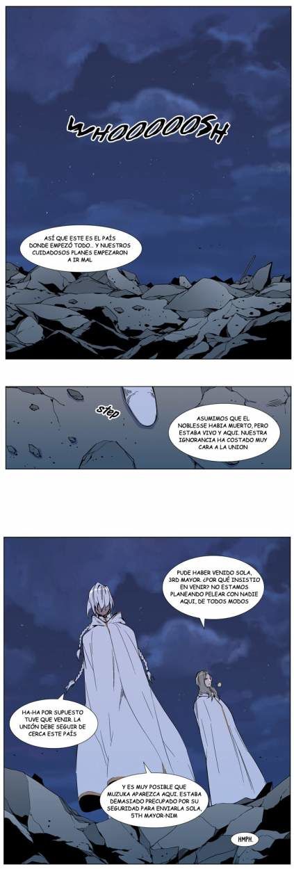 Read Noblesse ES Manga Online