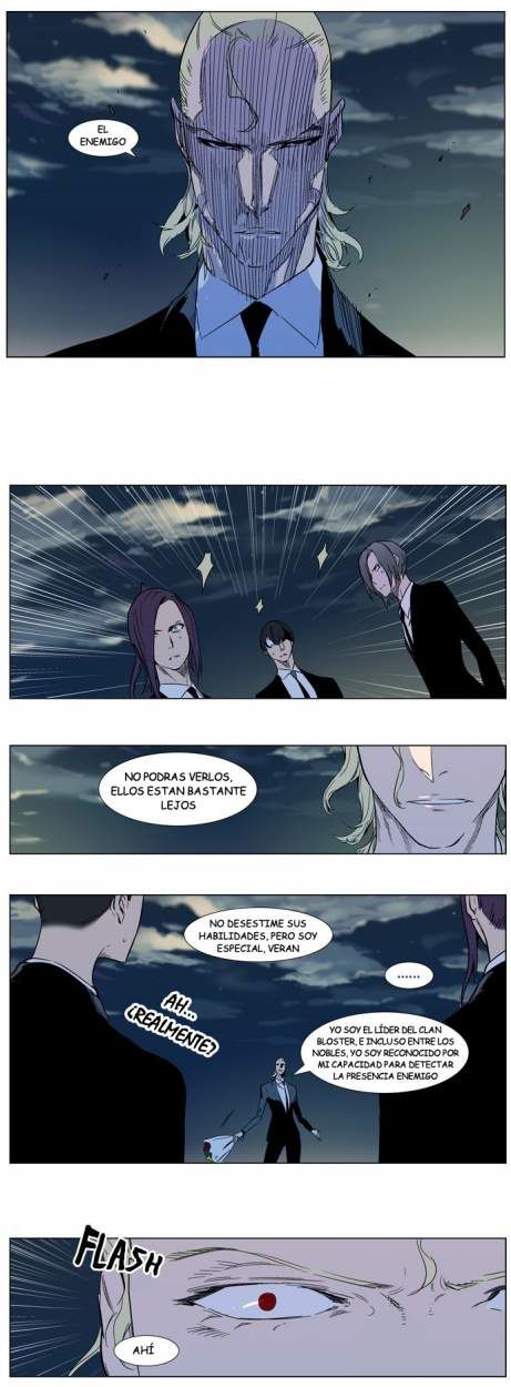 Read Noblesse ES Manga Online
