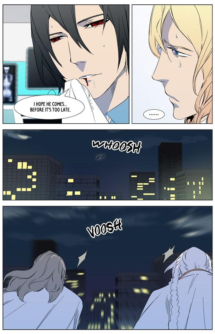Read Noblesse ES Manga Online