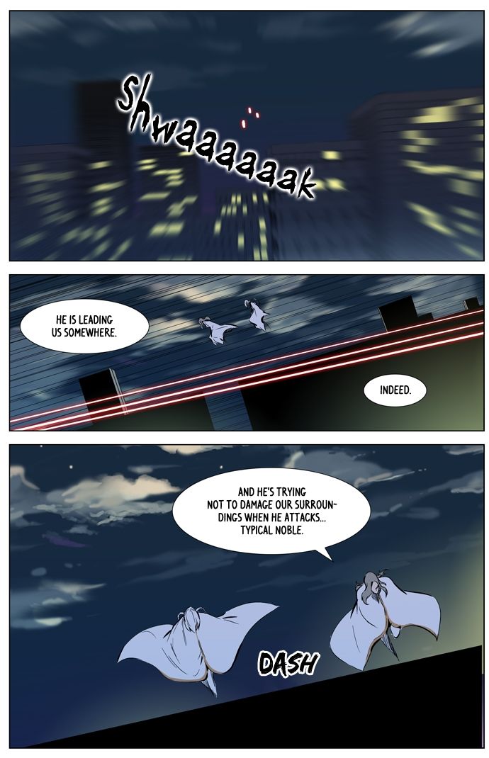 Read Noblesse ES Manga Online