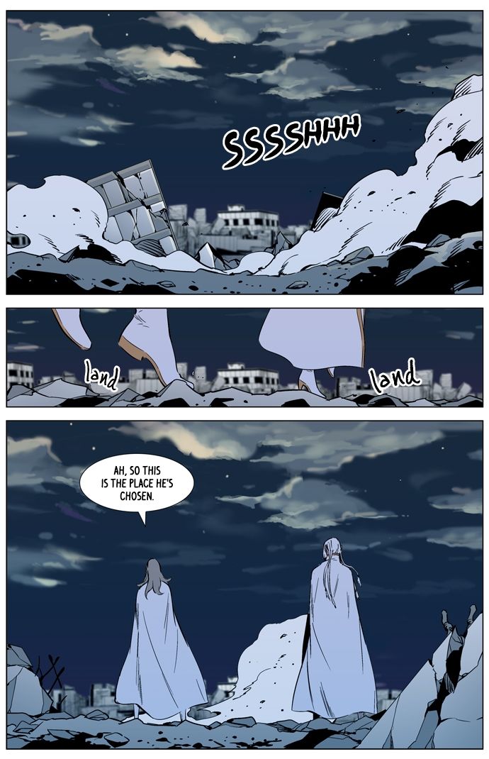 Read Noblesse ES Manga Online