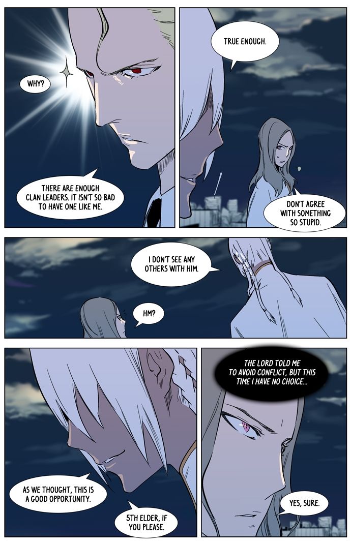 Read Noblesse ES Manga Online