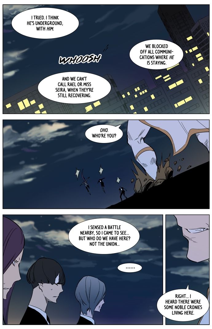 Read Noblesse ES Manga Online