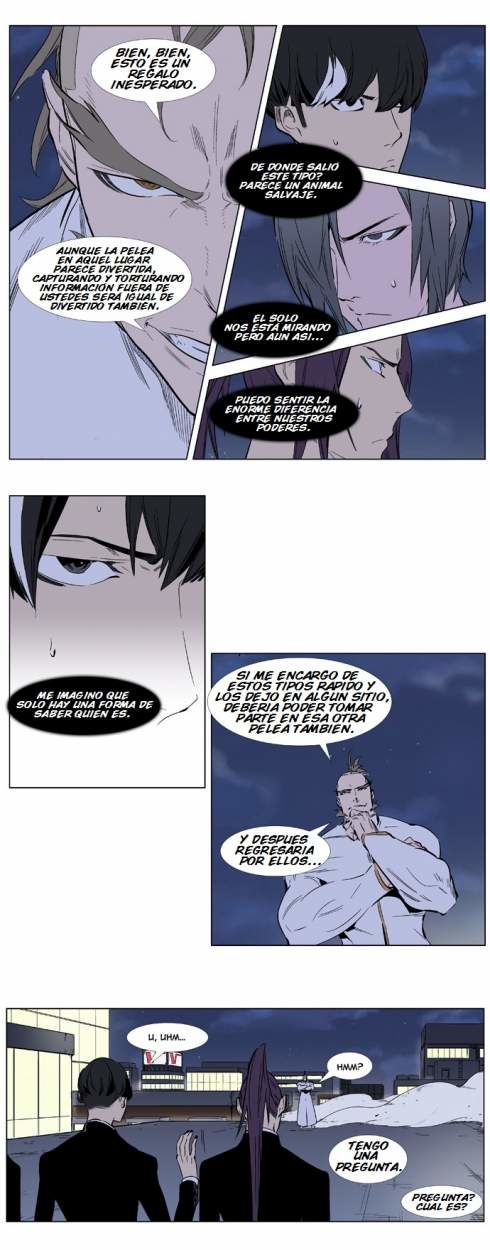 Read Noblesse ES Manga Online