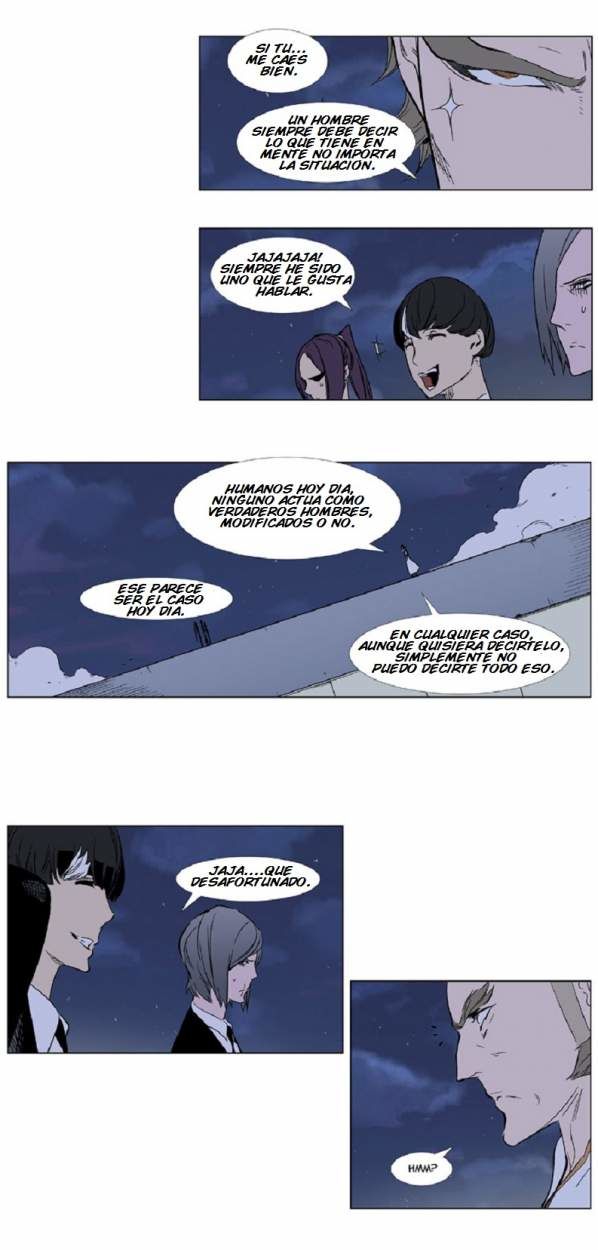 Read Noblesse ES Manga Online