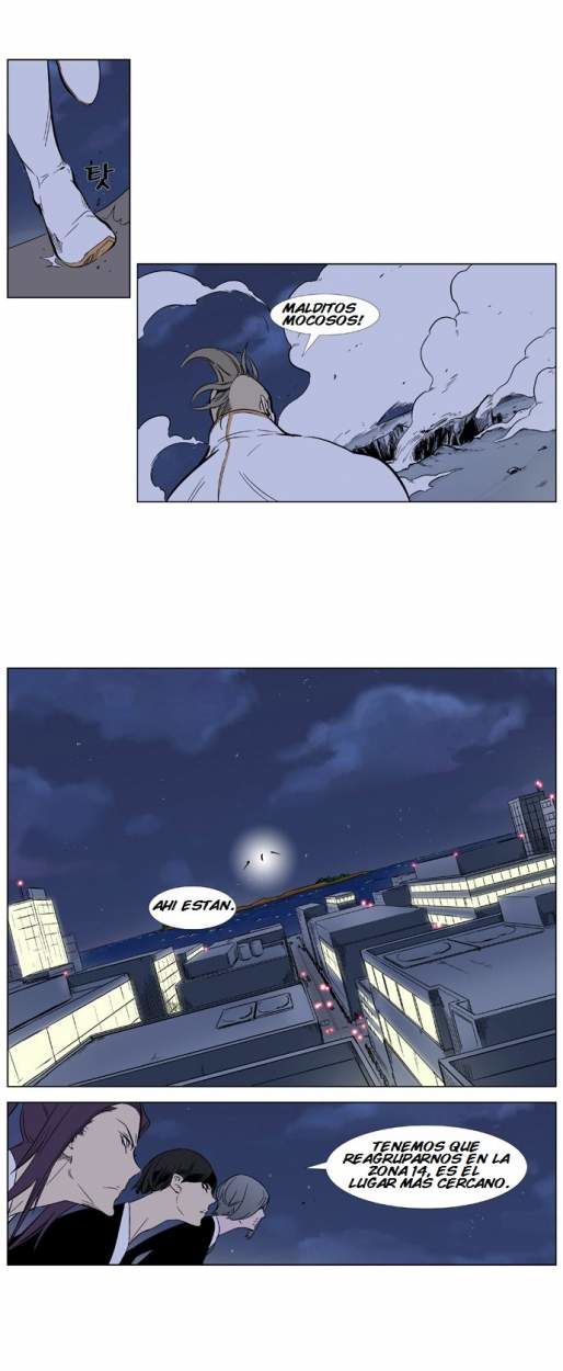 Read Noblesse ES Manga Online