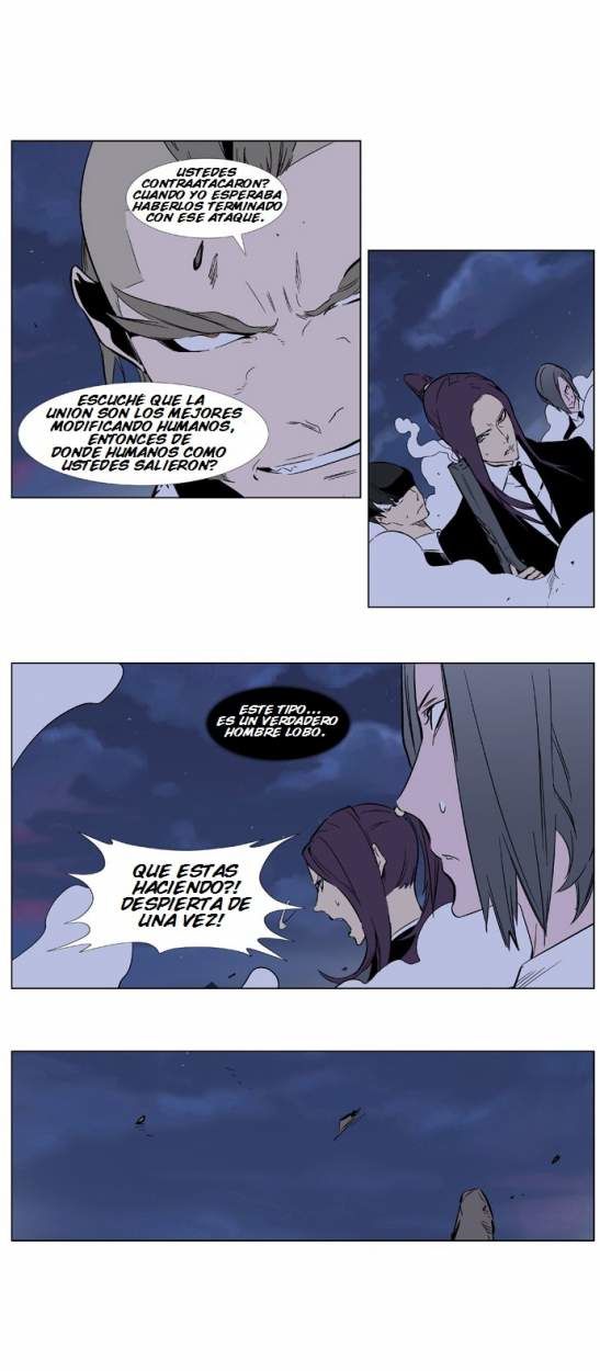 Read Noblesse ES Manga Online