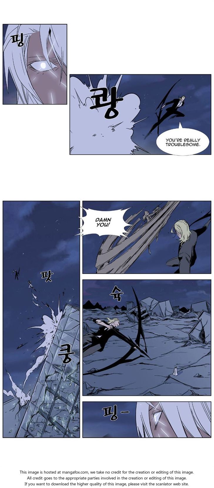 Read Noblesse ES Manga Online