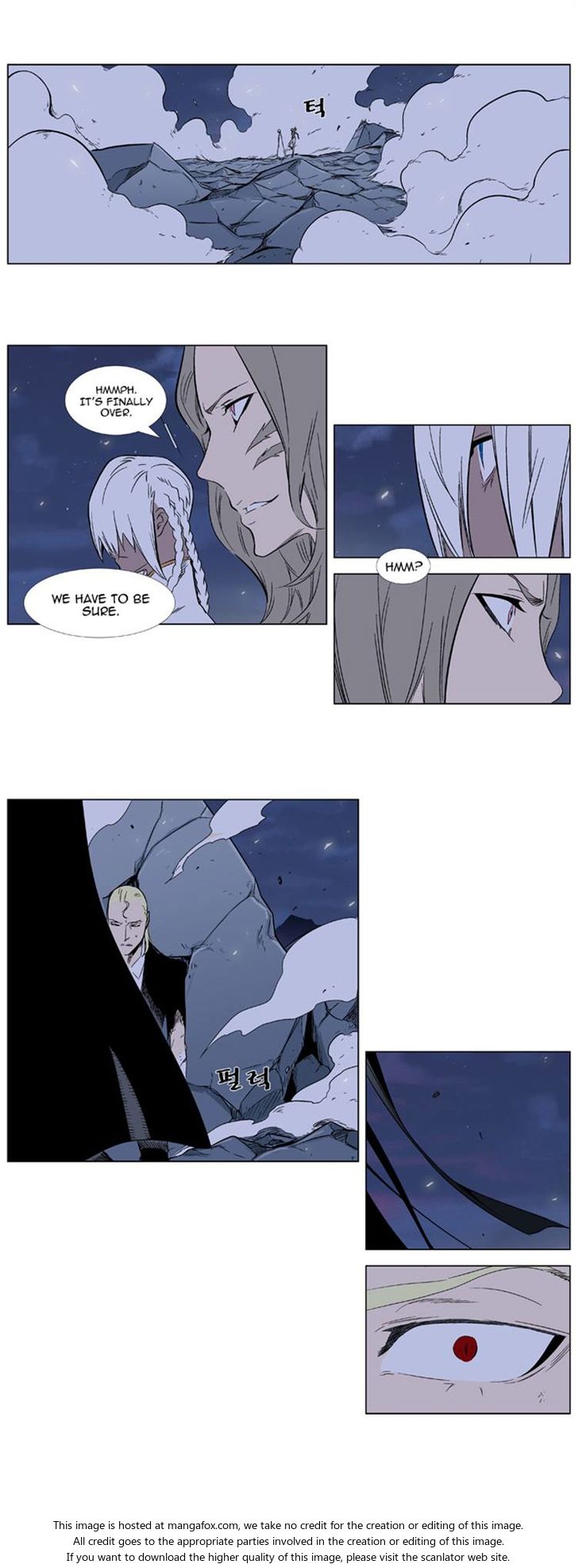 Read Noblesse ES Manga Online