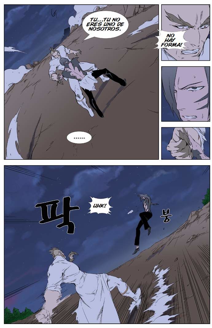 Read Noblesse ES Manga Online